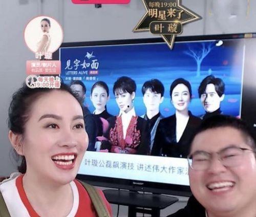 娱乐圈爆料天涯最新,天涯最新劲爆事件大揭秘! 第1张 娱乐圈爆料天涯最新,天涯最新劲爆事件大揭秘! 第1张