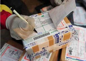 云南快递最新爆料,揭秘行业变革与挑战 第1张 云南快递最新爆料,揭秘行业变革与挑战 第1张